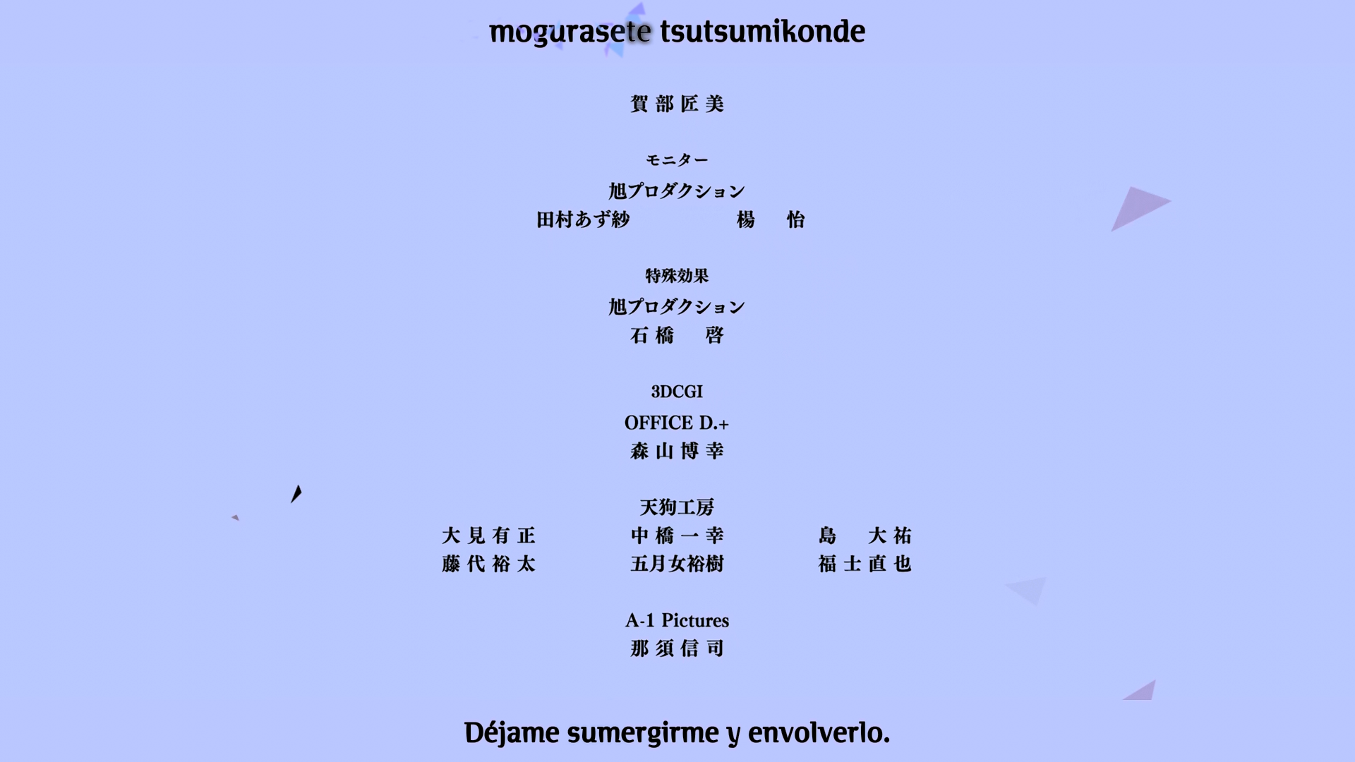 Sora no Aosa wo Shiru Hito yo (Sunshine Fansub)